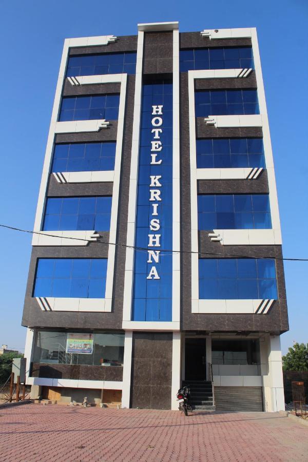 Hotel Krishna & Restaurant Pokhran Exterior photo